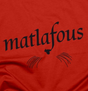 Tričko Matlafous tričko
