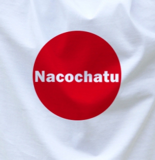 Tričko Nacochatu - tričko