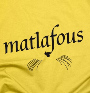 Matlafous tričko